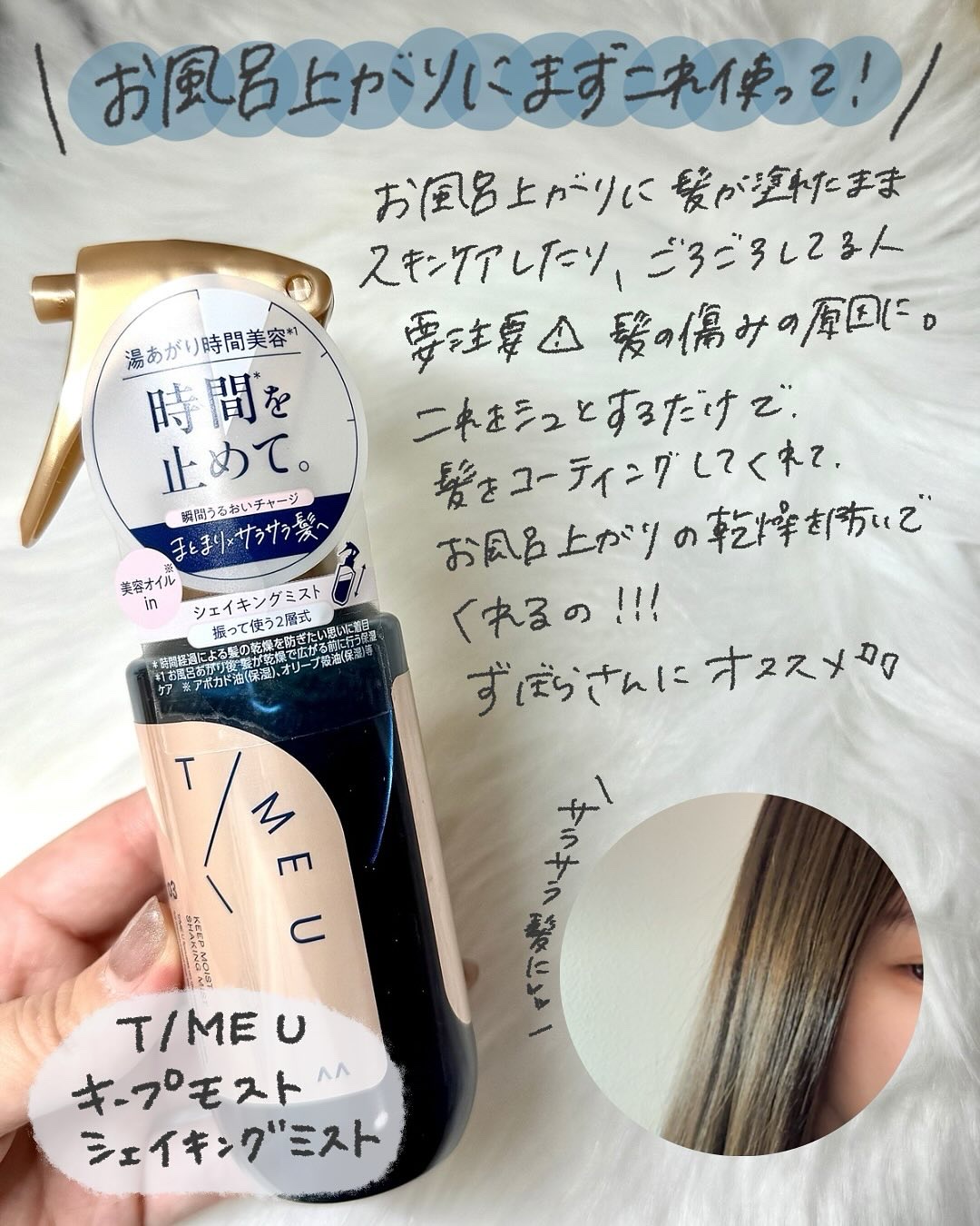 HARIAS　薬用クッションファンデーション/HARIAS/クッションファンデーションを使ったクチコミ（2枚目）