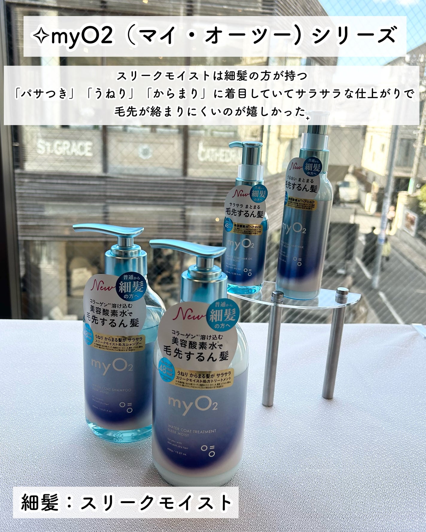 ポテンツェル ポアイルミネートCセラム/POTENZel/美容液を使ったクチコミ(8枚目)