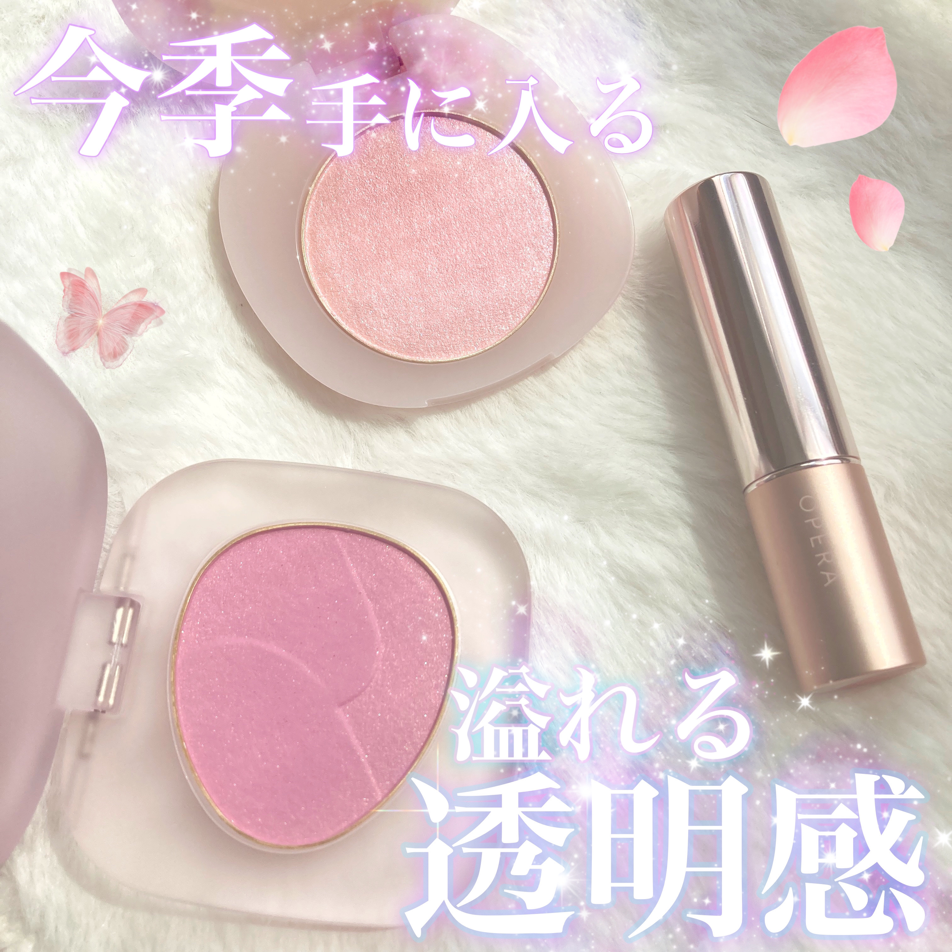 トーン ペタル フロート ブラッシュ EX09 Pastel Lilac/to/one/パウダーチークを使ったクチコミ（1枚目）