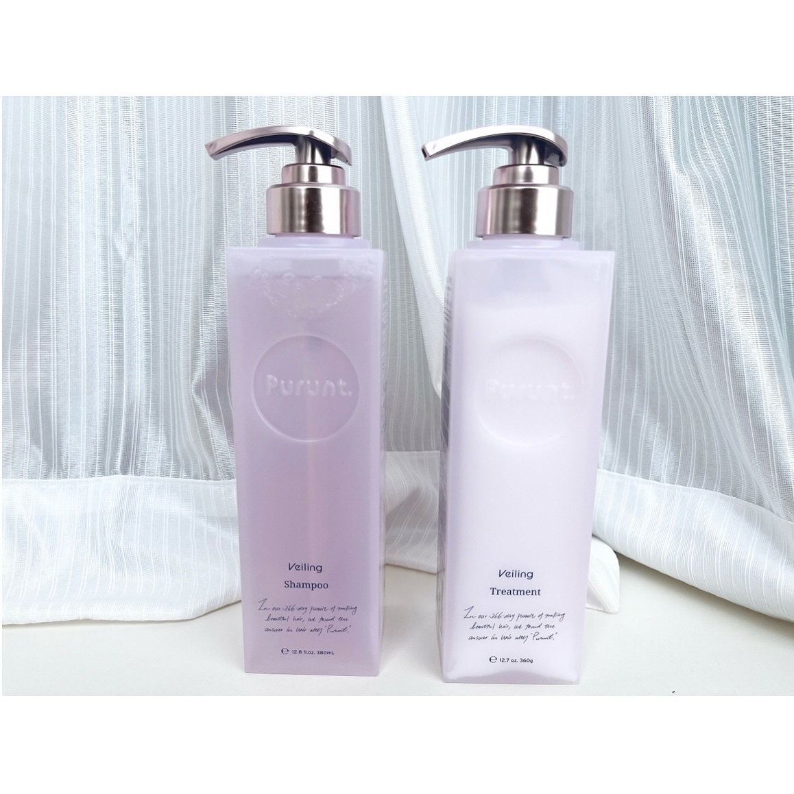 プルント　ヴェーリング美容液シャンプー／トリートメント/Purunt./シャンプー・コンディショナーを使ったクチコミ（1枚目）