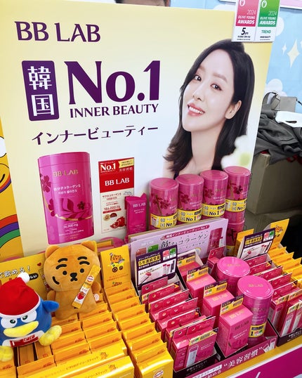 元美容ライター🪞白美 on LIPS 「先日行ったドンコスフェスティバル2025SSの関係者展示会にて..」(9枚目)