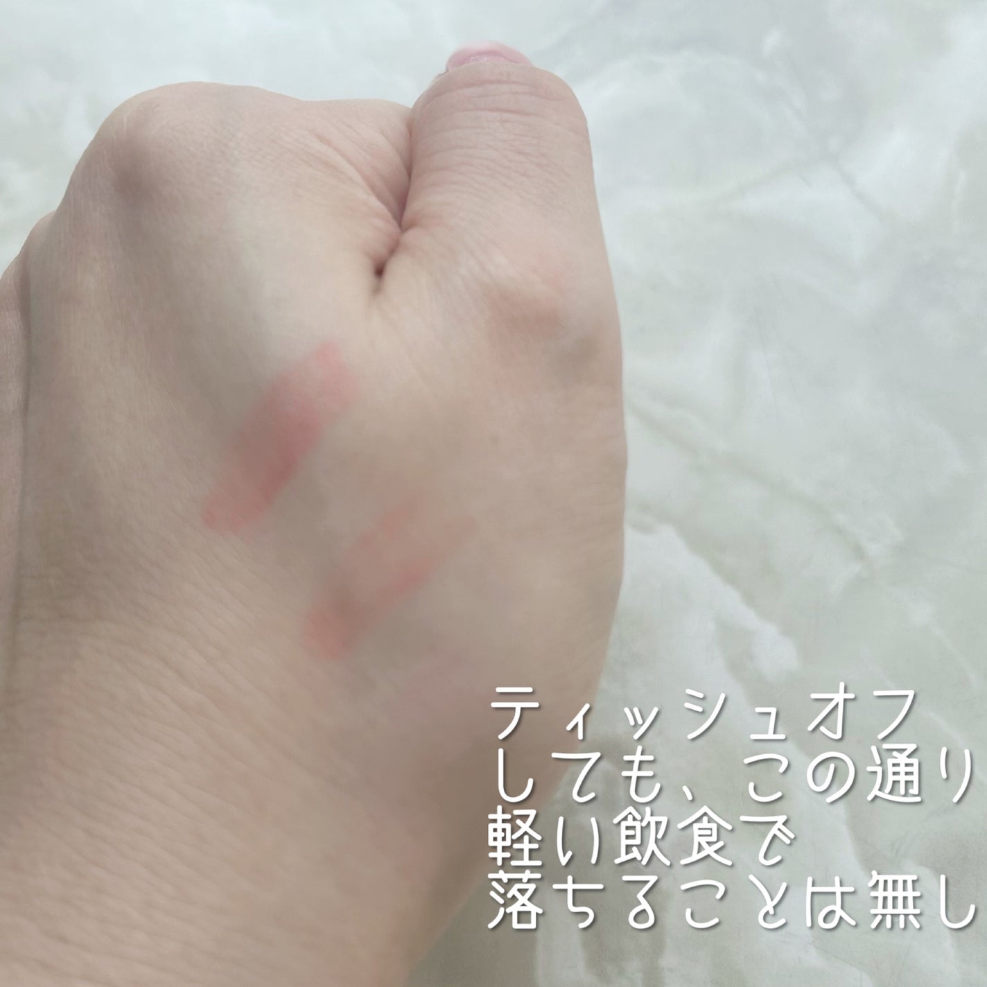 ジューシーリッププランパー6g/TPSY/リッププランパーを使ったクチコミ(4枚目)