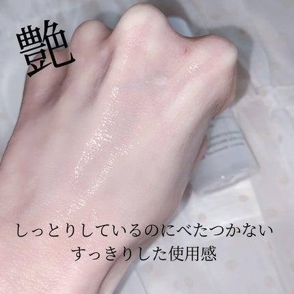 珈琲豆♡ on LIPS 「HEARIMヘアリムラディエンスメラホワイトセラム🫧韓国で発売..」(4枚目)