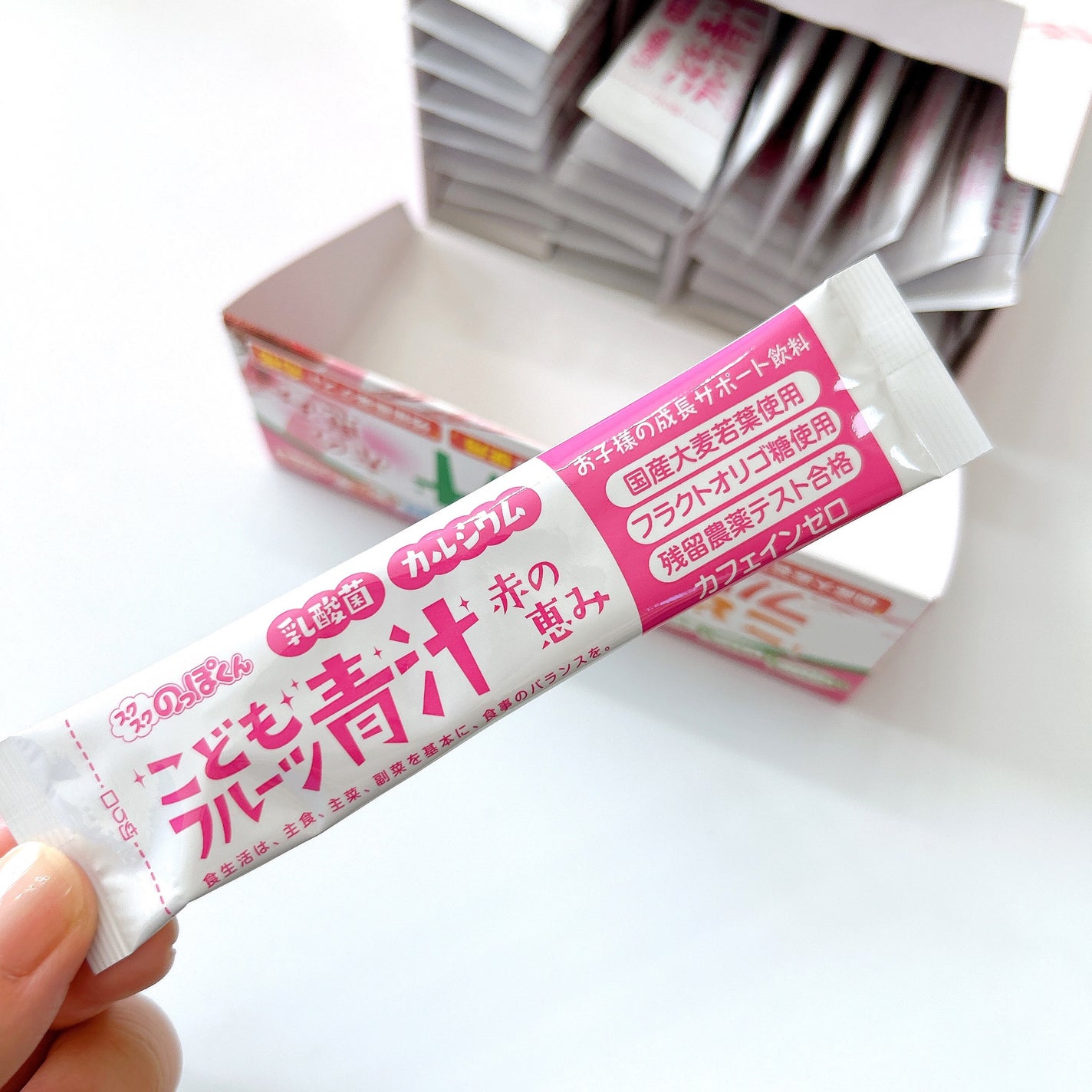 こどもフルーツ青汁/スクスクのっぽくん/青汁を使ったクチコミ(2枚目)