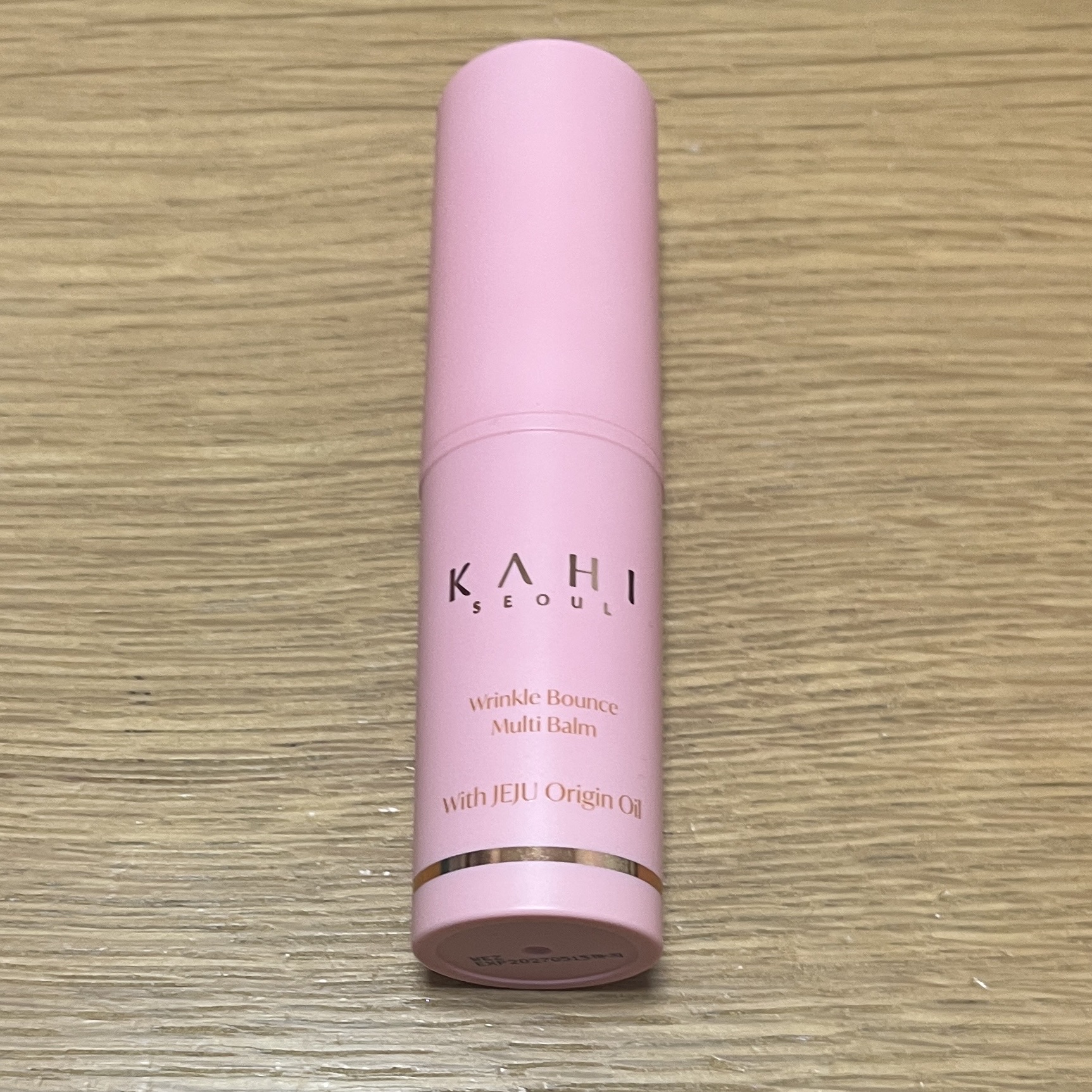 WRバウンス マルチバーム/KAHI/フェイスバームを使ったクチコミ（2枚目）