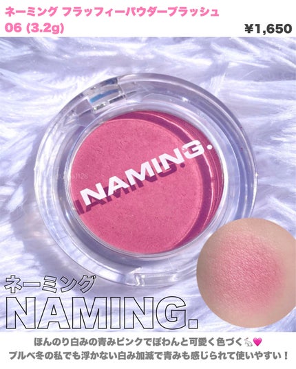 クリーミータッチライナー/キャンメイク/ジェルアイライナーを使ったクチコミ(7枚目)