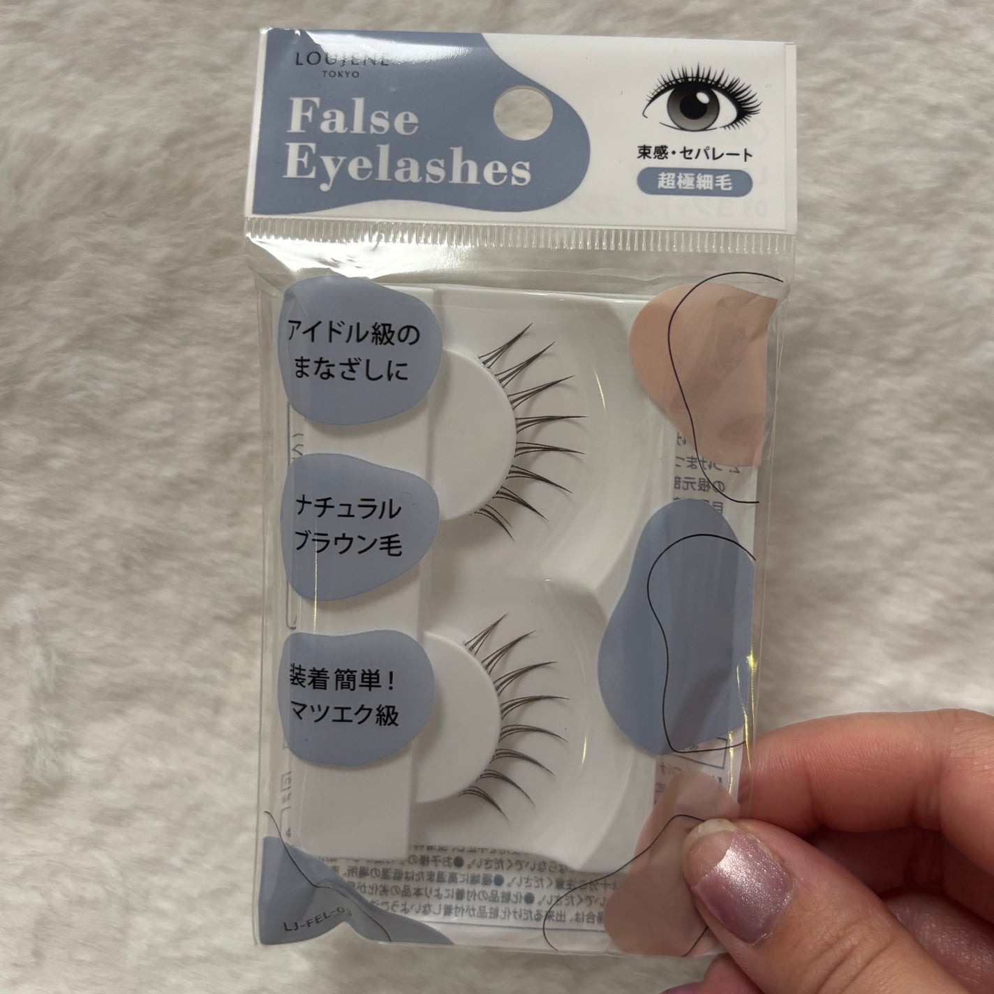 ベターザンパレット/rom&nd/アイシャドウパレットを使ったクチコミ(2枚目)