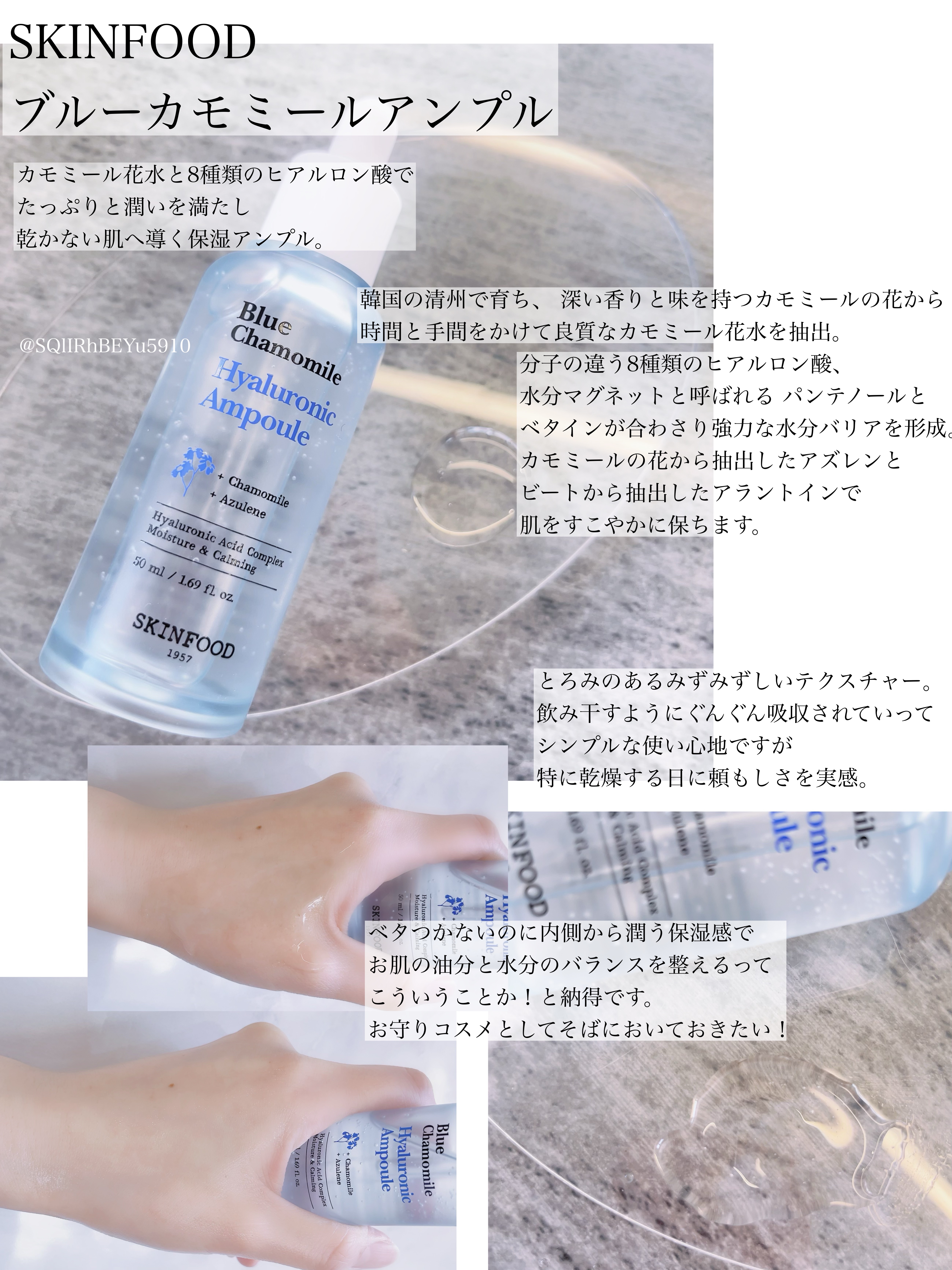 シャインマスカットシカデイリーマスク/SKINFOOD/シートマスク・パックを使ったクチコミ（3枚目）