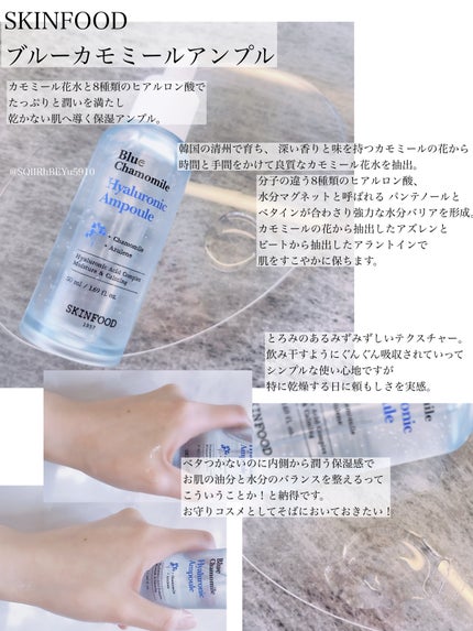 ピーナッツバターマスク/SKINFOOD/洗い流すパック・マスクを使ったクチコミ(3枚目)