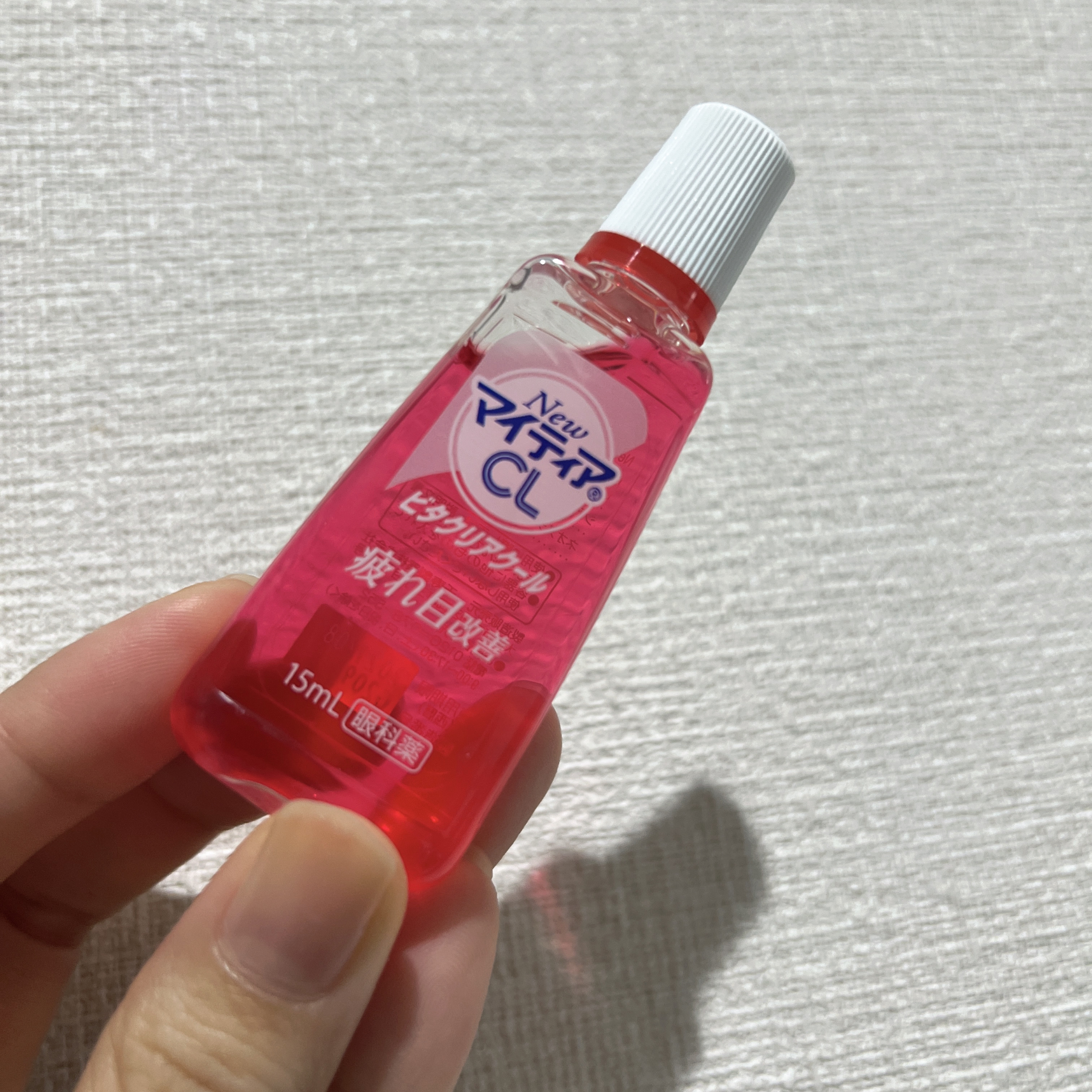 マイティアCLビタクリアクール(医薬品)/マイティア/その他を使ったクチコミ（1枚目）