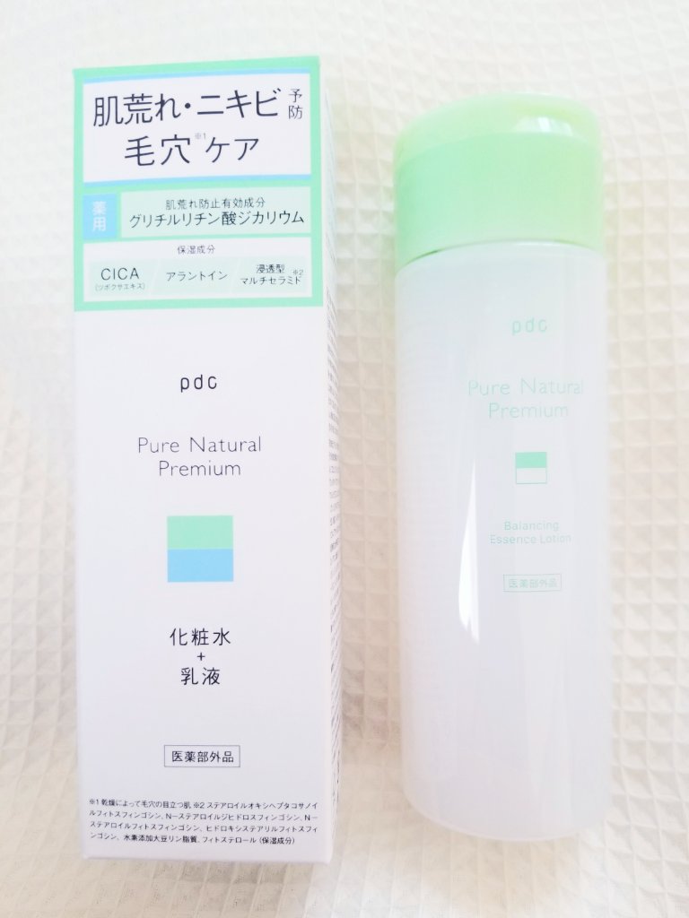 ピュア ナチュラル プレミアム バランシング エッセンスローション /pdc/オールインワン化粧品を使ったクチコミ（1枚目）