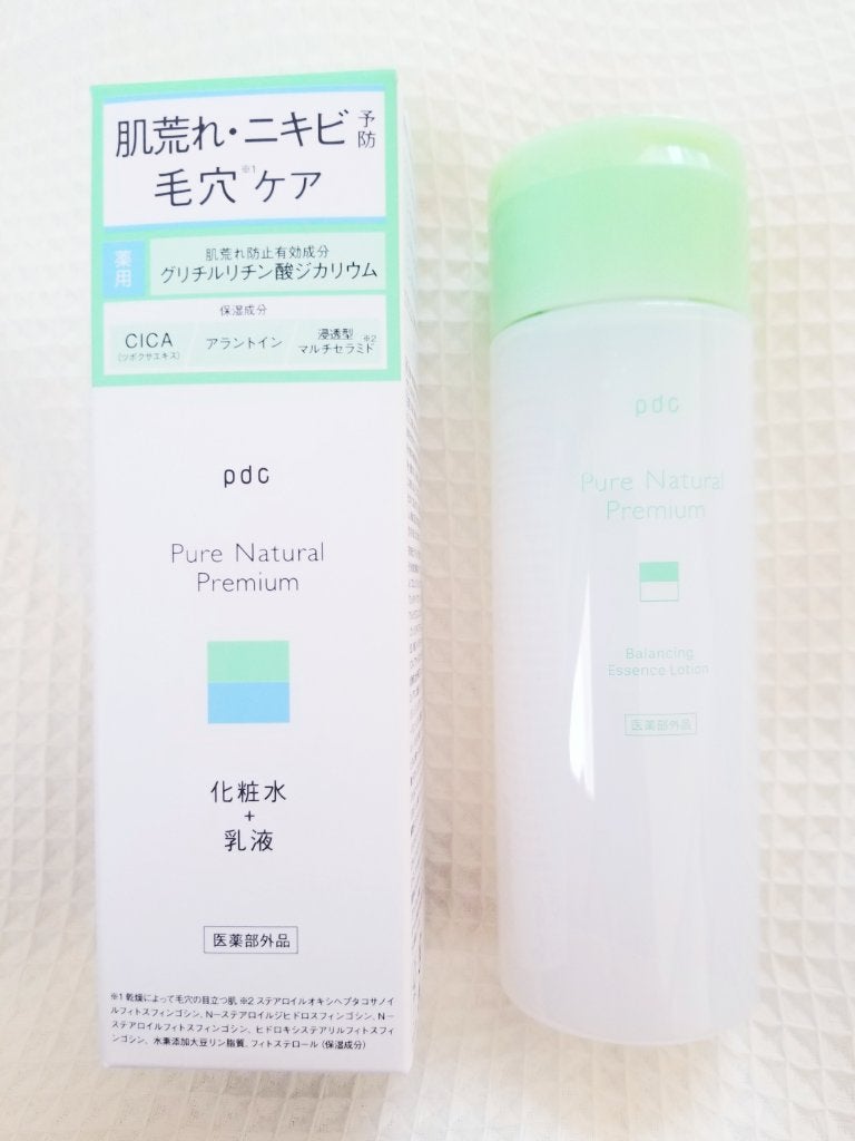 ピュア ナチュラル プレミアム バランシング エッセンスローション /pdc/オールインワン化粧品を使ったクチコミ(1枚目)