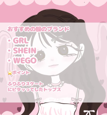 クイックラッシュカーラー/キャンメイク/マスカラ下地を使ったクチコミ(5枚目)