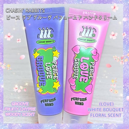 オールアバウトグロウトーンアップクリーム/CHASIN'RABBITS/化粧下地を使ったクチコミ(4枚目)