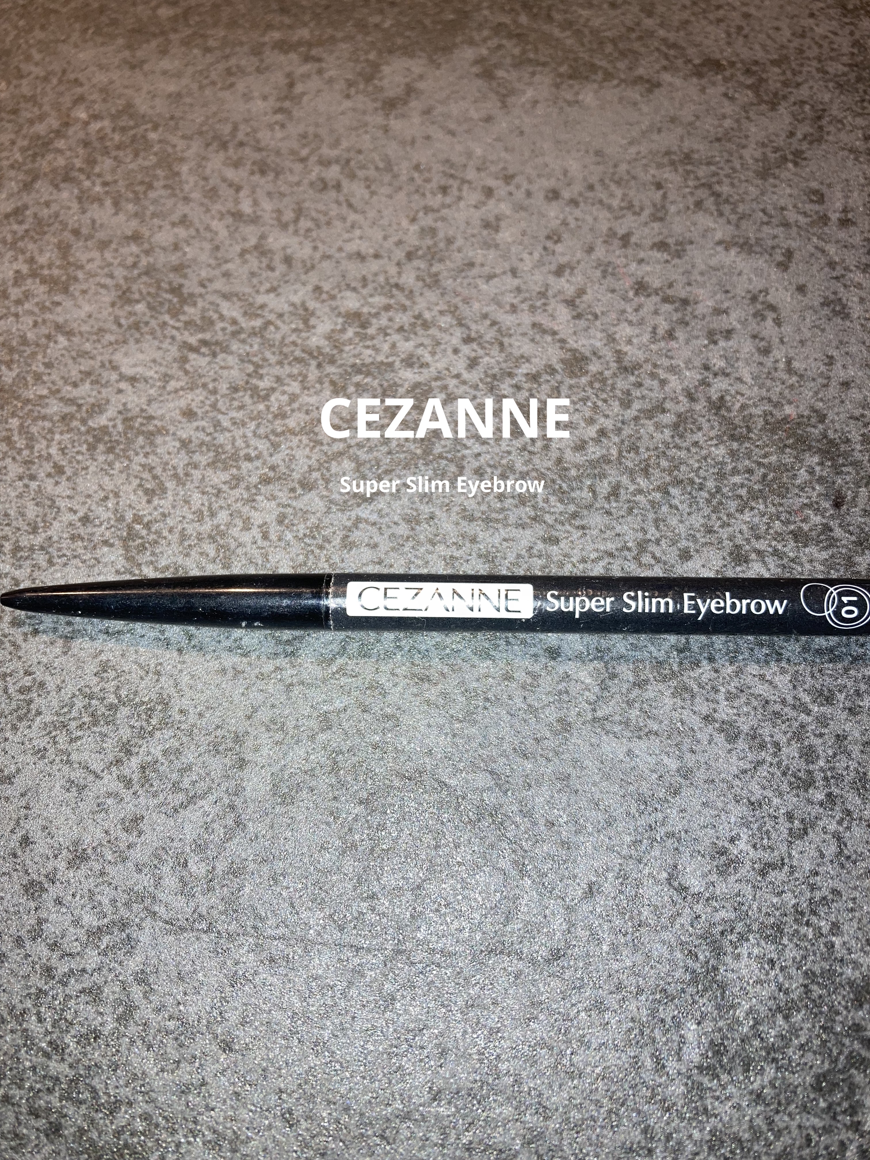 超細芯アイブロウ/CEZANNE/アイブロウペンシルを使ったクチコミ（1枚目）