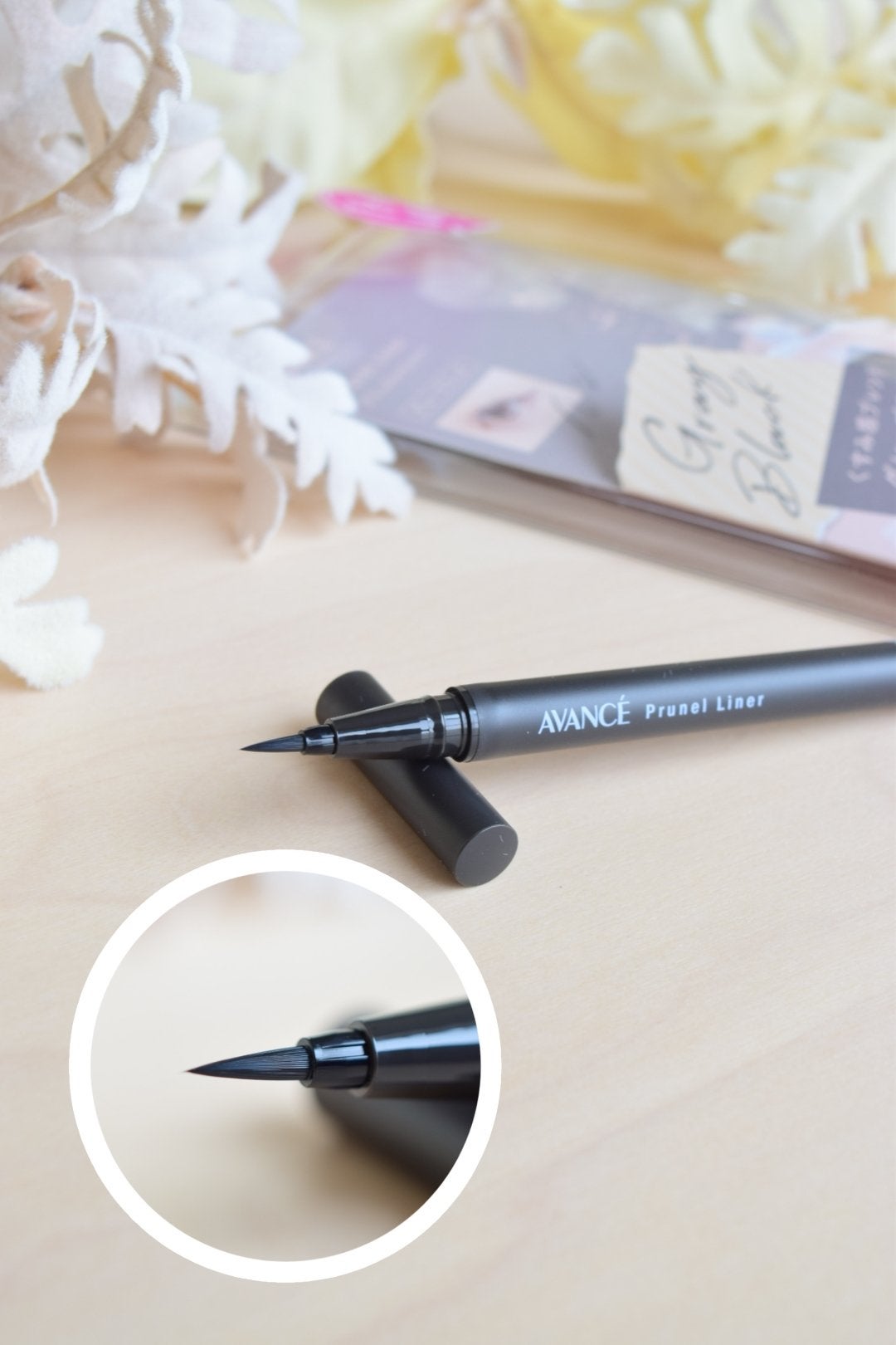 アヴァンセ プリュネルライナー/アヴァンセ/リキッドアイライナーを使ったクチコミ(2枚目)