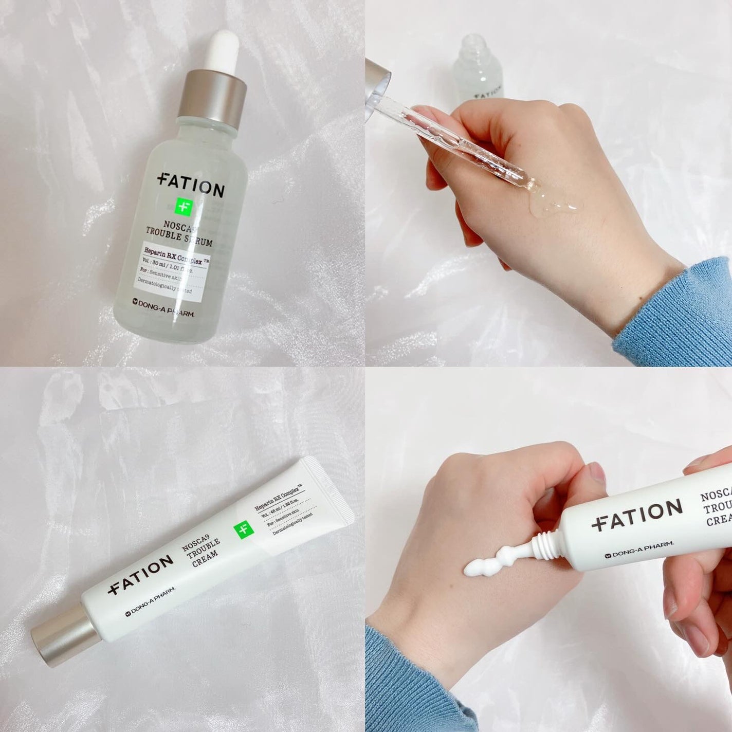 ノスカナイン トラブル セラム/FATION/美容液を使ったクチコミ(8枚目)