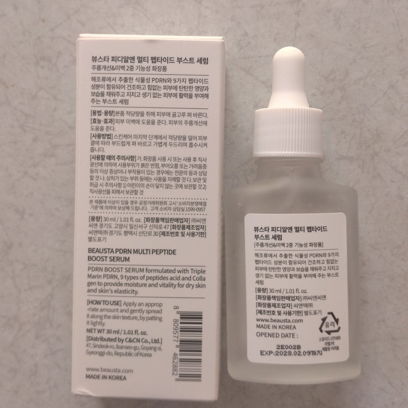 PORN MULTIPEPIDE BEAUSTA