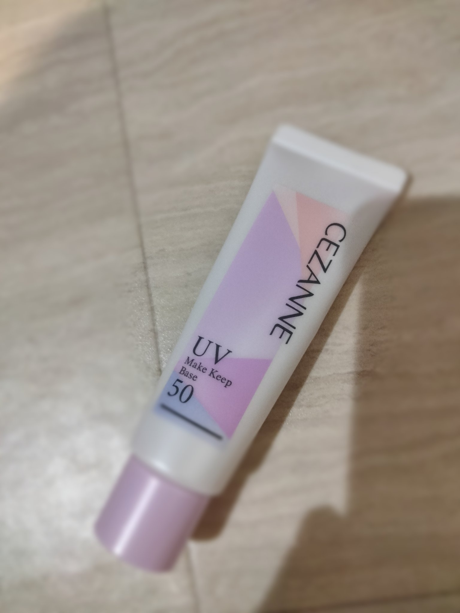 皮脂テカリ防止下地50 皮脂テカリ防止50/CEZANNE/化粧下地を使ったクチコミ（1枚目）