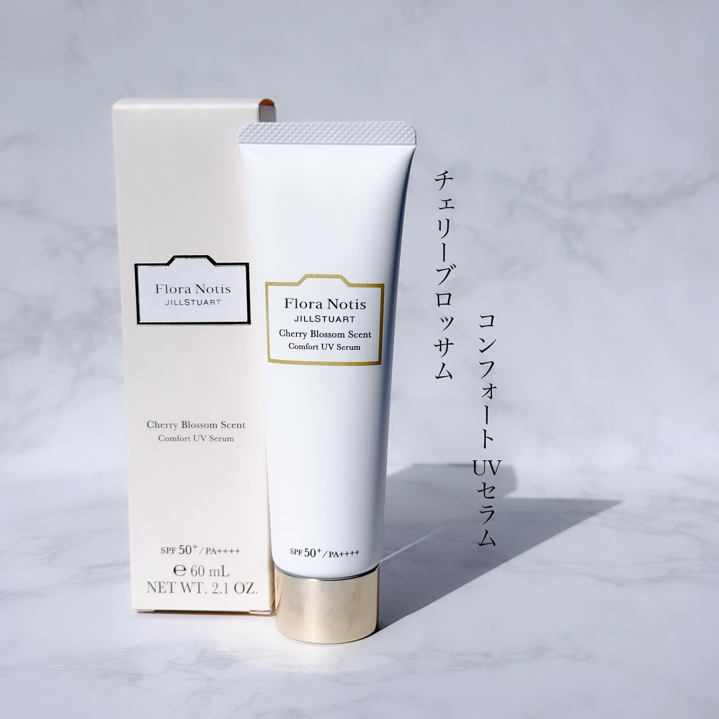 フローラノーティス ジルスチュアート チェリーブロッサム　コンフォートUVセラム/Flora Notis JILL STUART/日焼け止めジェルを使ったクチコミ（1枚目）