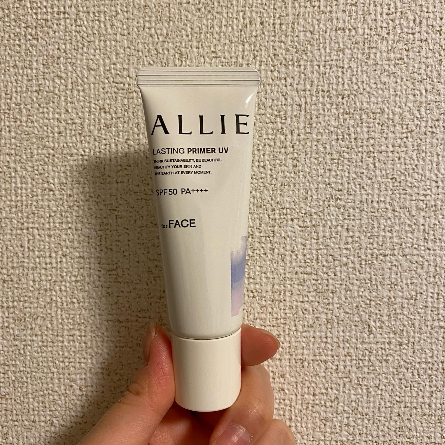 アリィー クロノビューティ ラスティングプライマーUV/アリィー/日焼け止めジェルを使ったクチコミ（1枚目）