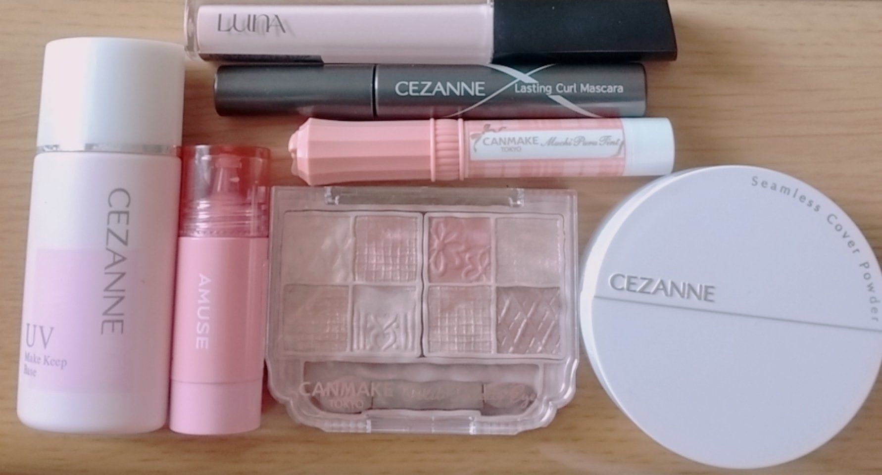 皮脂テカリ防止下地/CEZANNE/化粧下地を使ったクチコミ（1枚目）