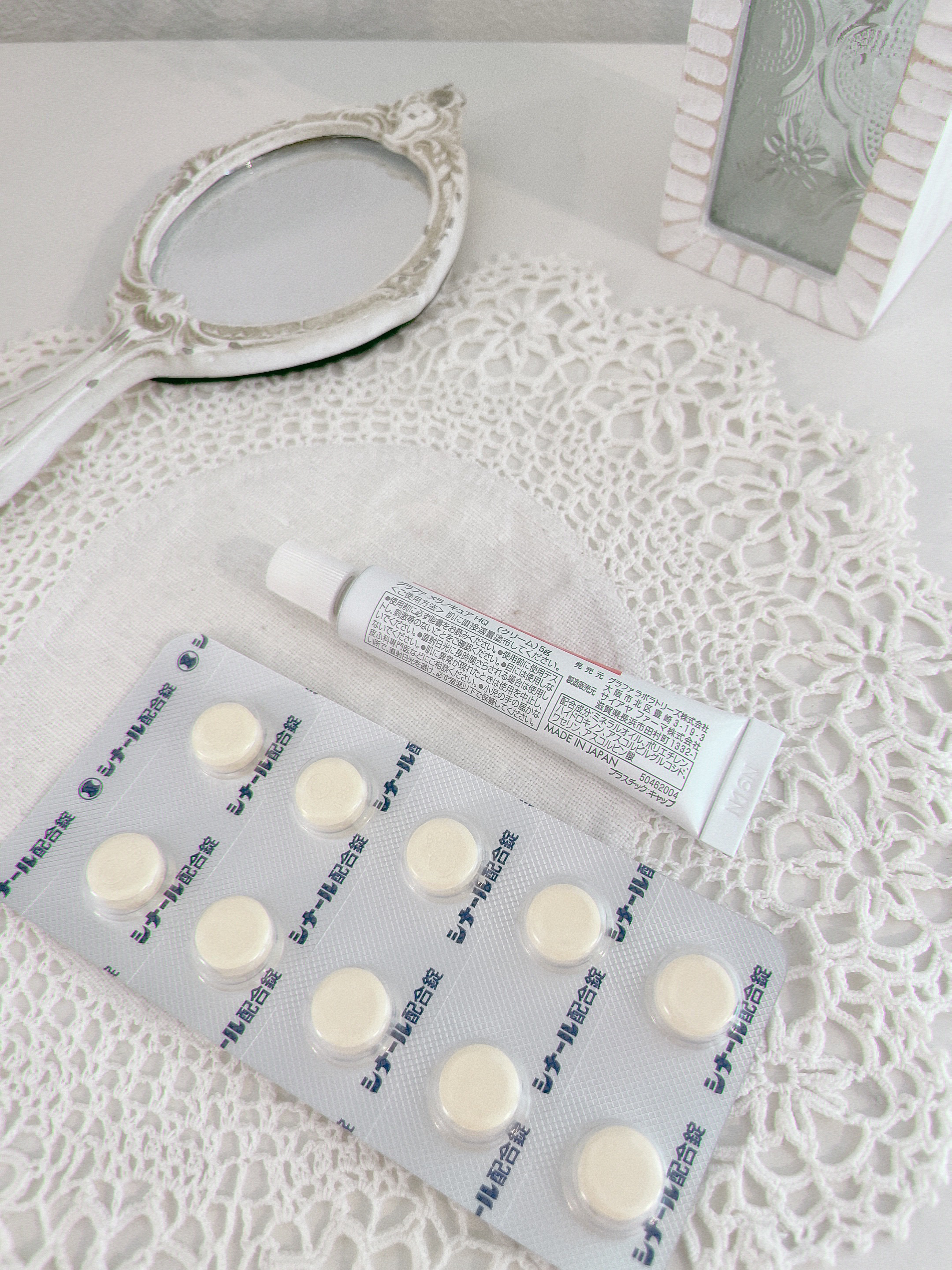 試してみた】グラファ メラノキュア HQの効果・肌質別の口コミ