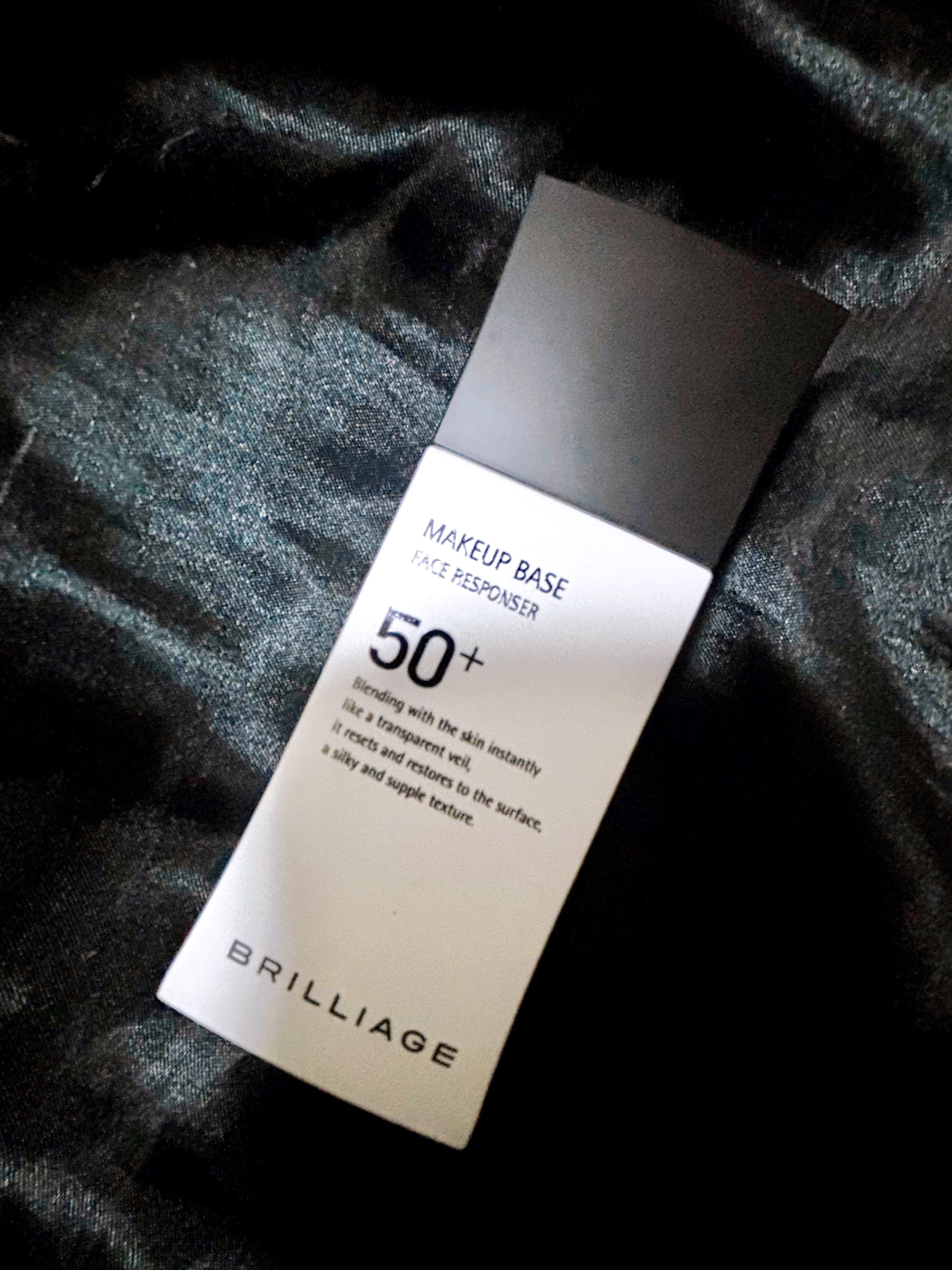 メイクアップベース フェイスレスポンサー/ブリリアージュ/化粧下地を使ったクチコミ（2枚目）