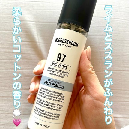 ドレス&リビング クリーン パフューム/ダブルドレスルーム/香水(レディース)を使ったクチコミ(4枚目)