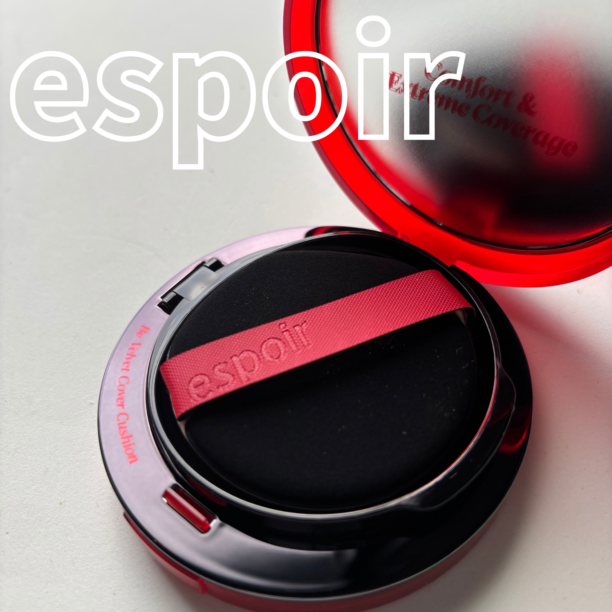 ビーベルベットカバークッション/espoir/クッションファンデーションを使ったクチコミ（1枚目）