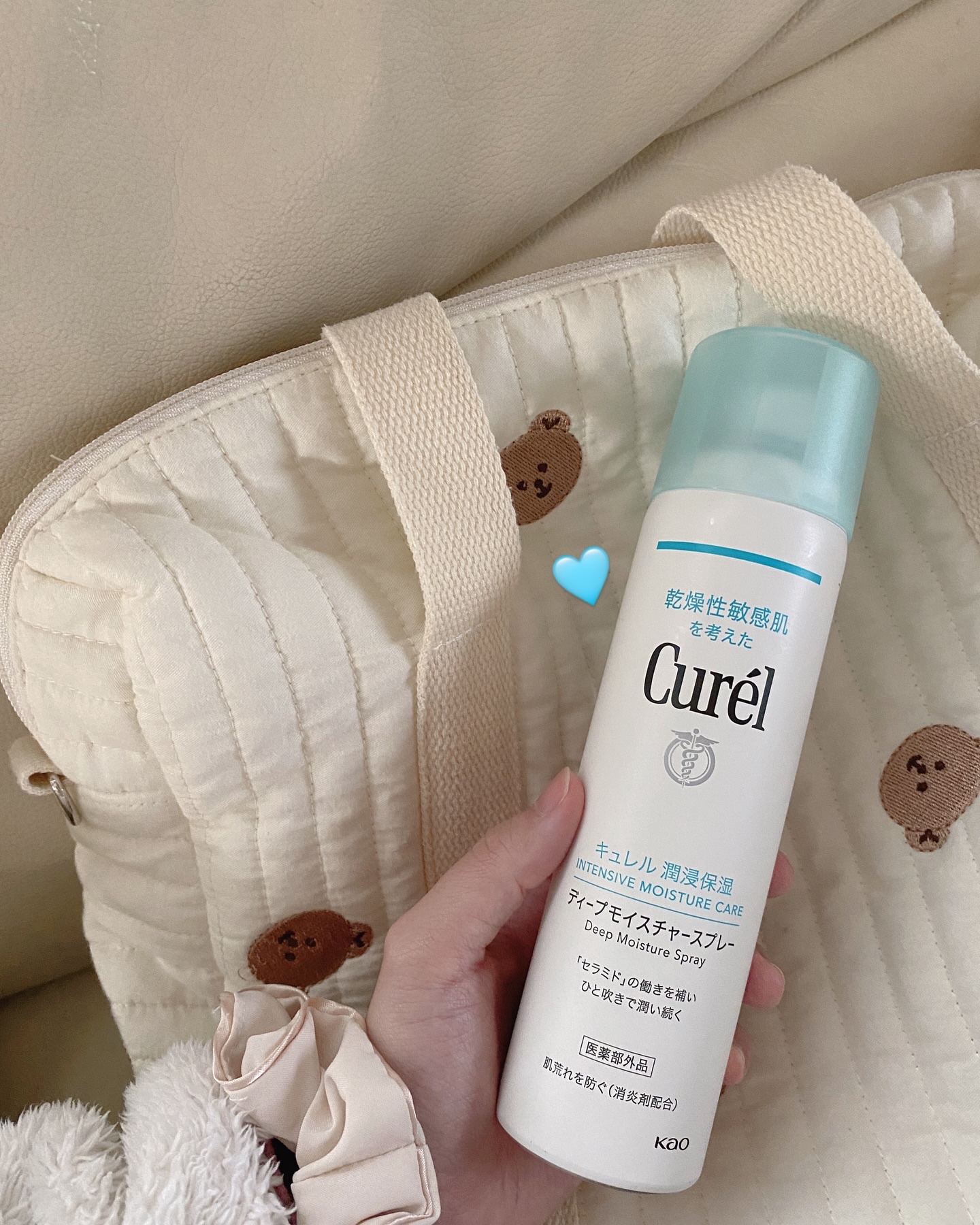 寒くなって肌がピリピリ😰🌿
キュレルのミストも追加でしっかり保湿🍋

#キュレル #キュレルスプレー #キュレルディープモイスチャースプレー #乾燥肌 #敏感肌スキンケア #敏感肌コスメ #スキンケア