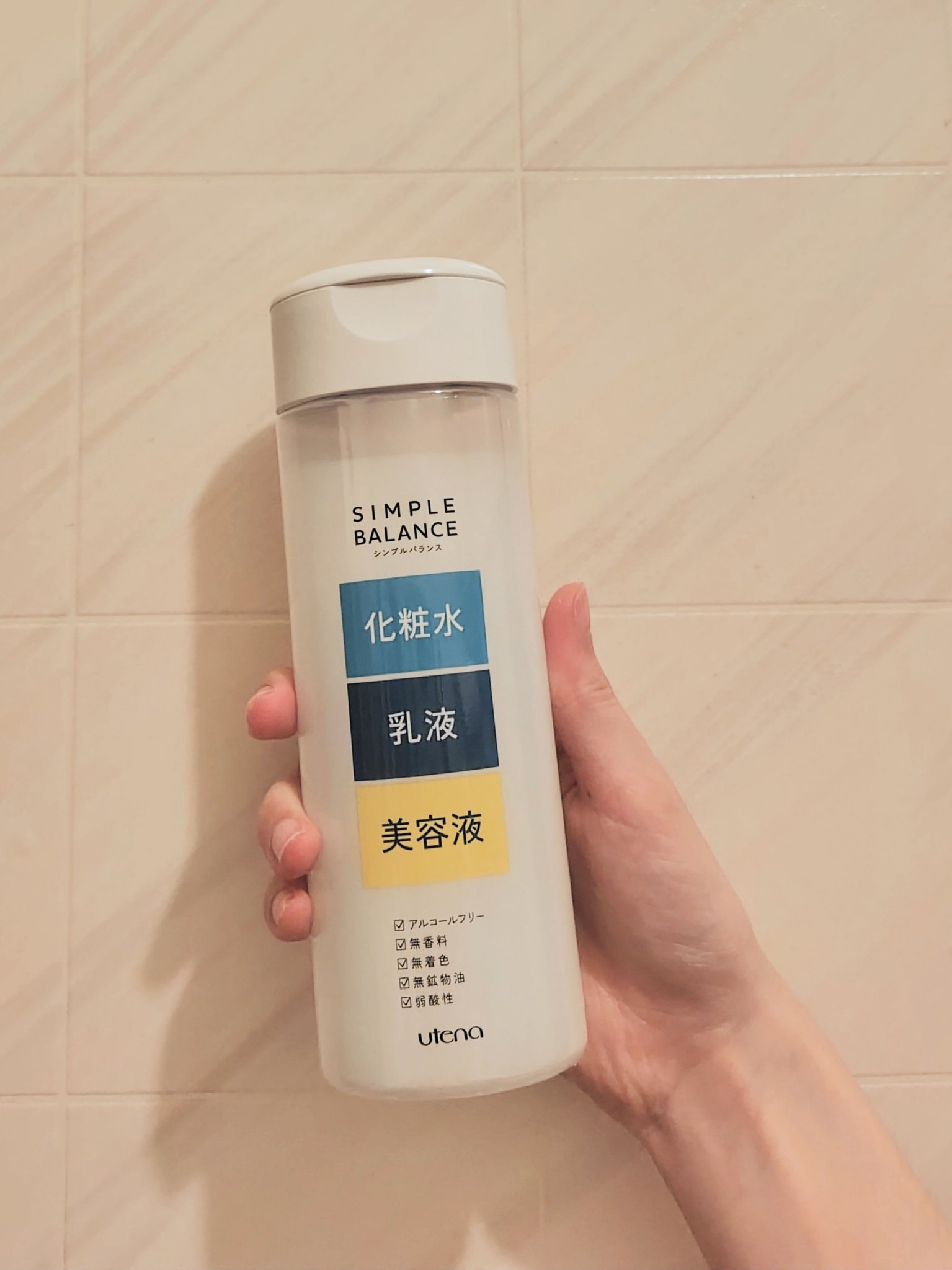 うるおいローション/シンプルバランス/オールインワン化粧品を使ったクチコミ（1枚目）