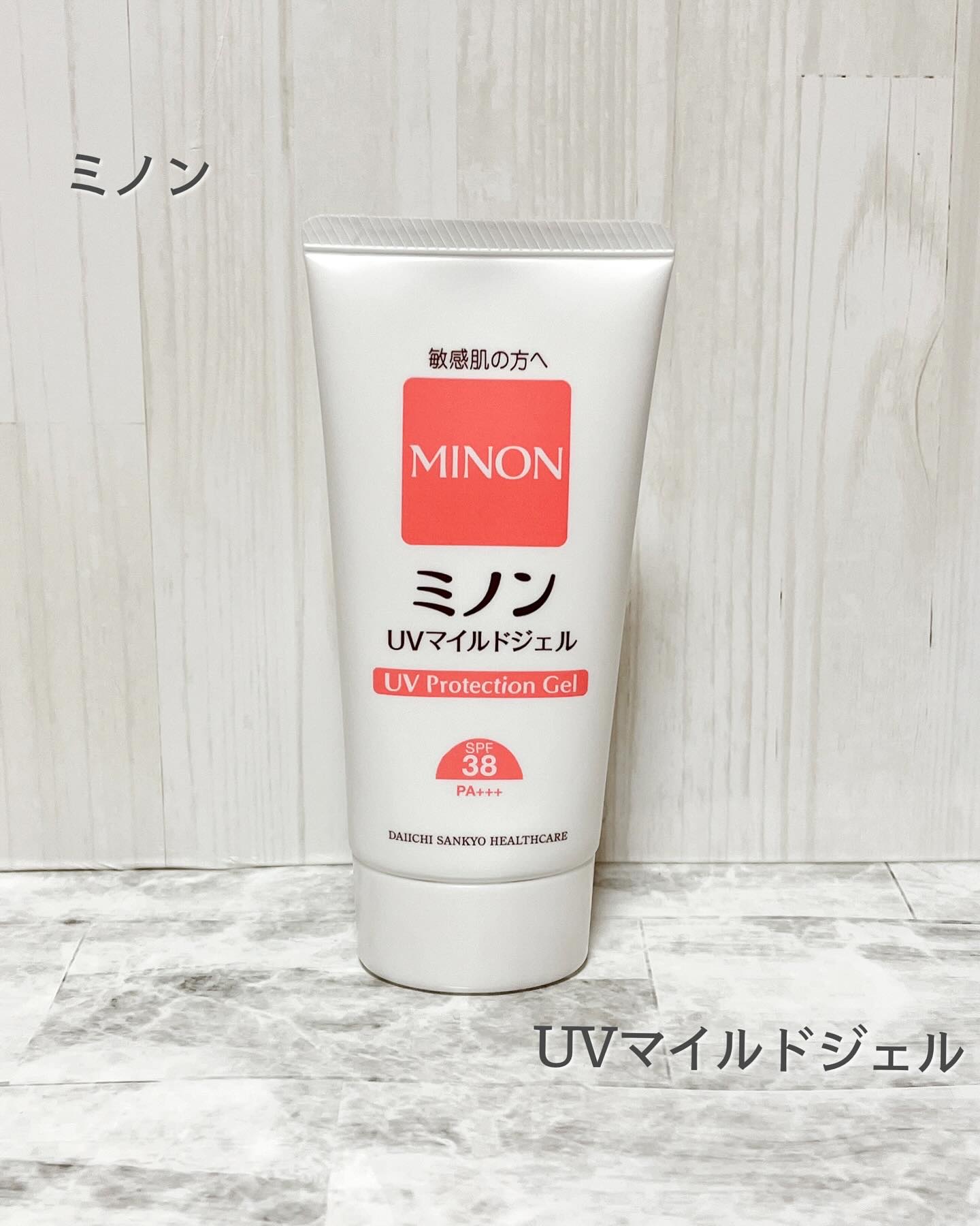 ミノンUVマイルドジェル/ミノン/日焼け止めジェルを使ったクチコミ（1枚目）