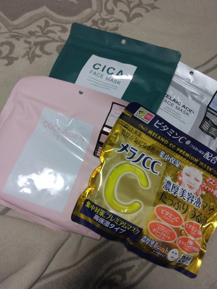 ペロ❤フォロバ100% on LIPS 「✌️フェイスマスク大好きペロです✌️最近のフェイスマスク保存は..」(5枚目)