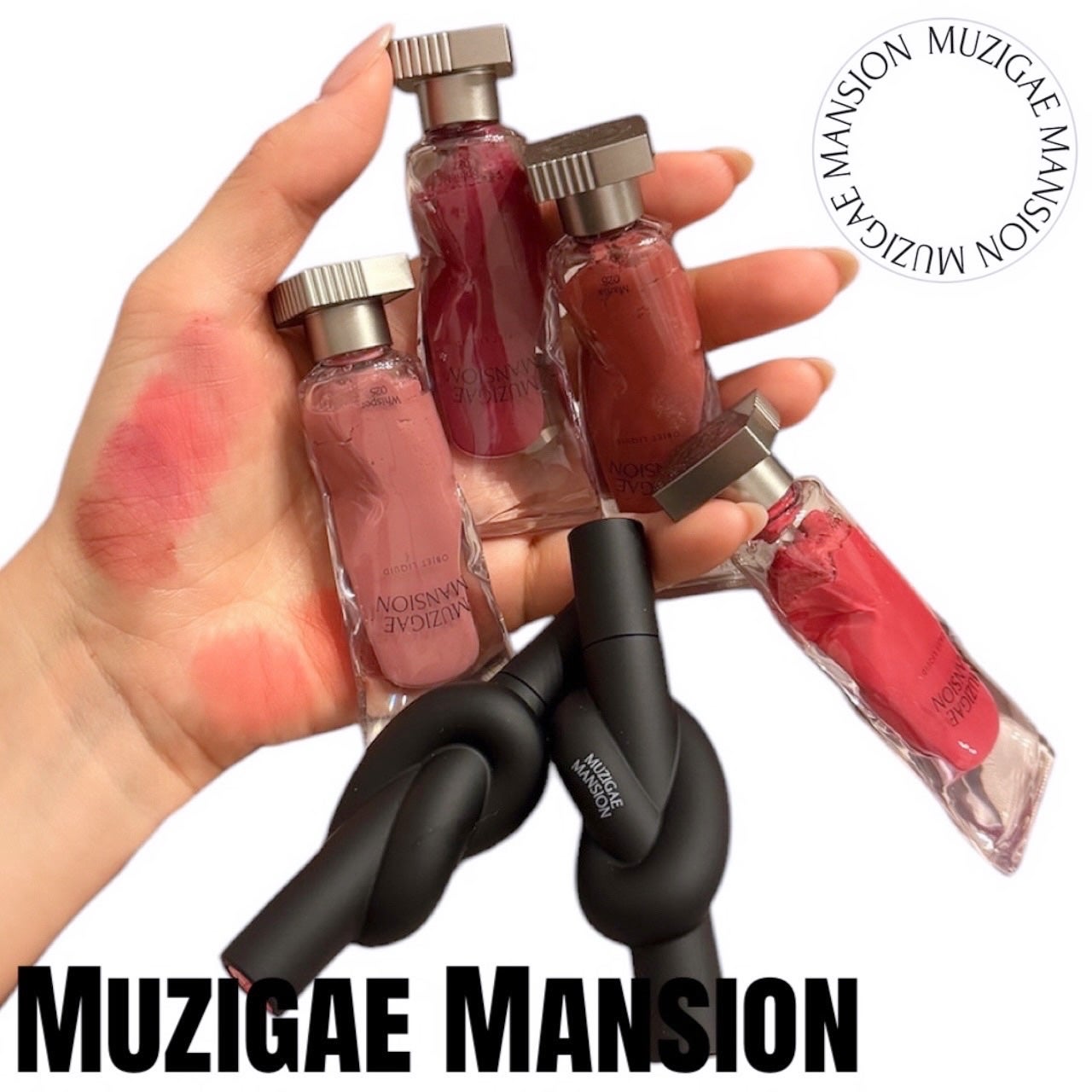 タイアップカバーティント/MUZIGAE MANSION/リップティントを使ったクチコミ(1枚目)