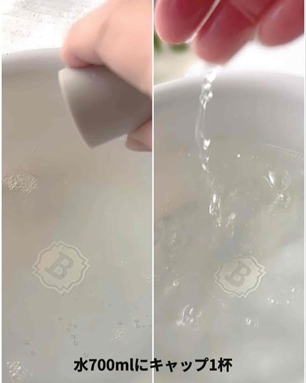 Patting Splash Mask Soothing & Heeling Green tea/BLITHE/その他洗顔料を使ったクチコミ(4枚目)