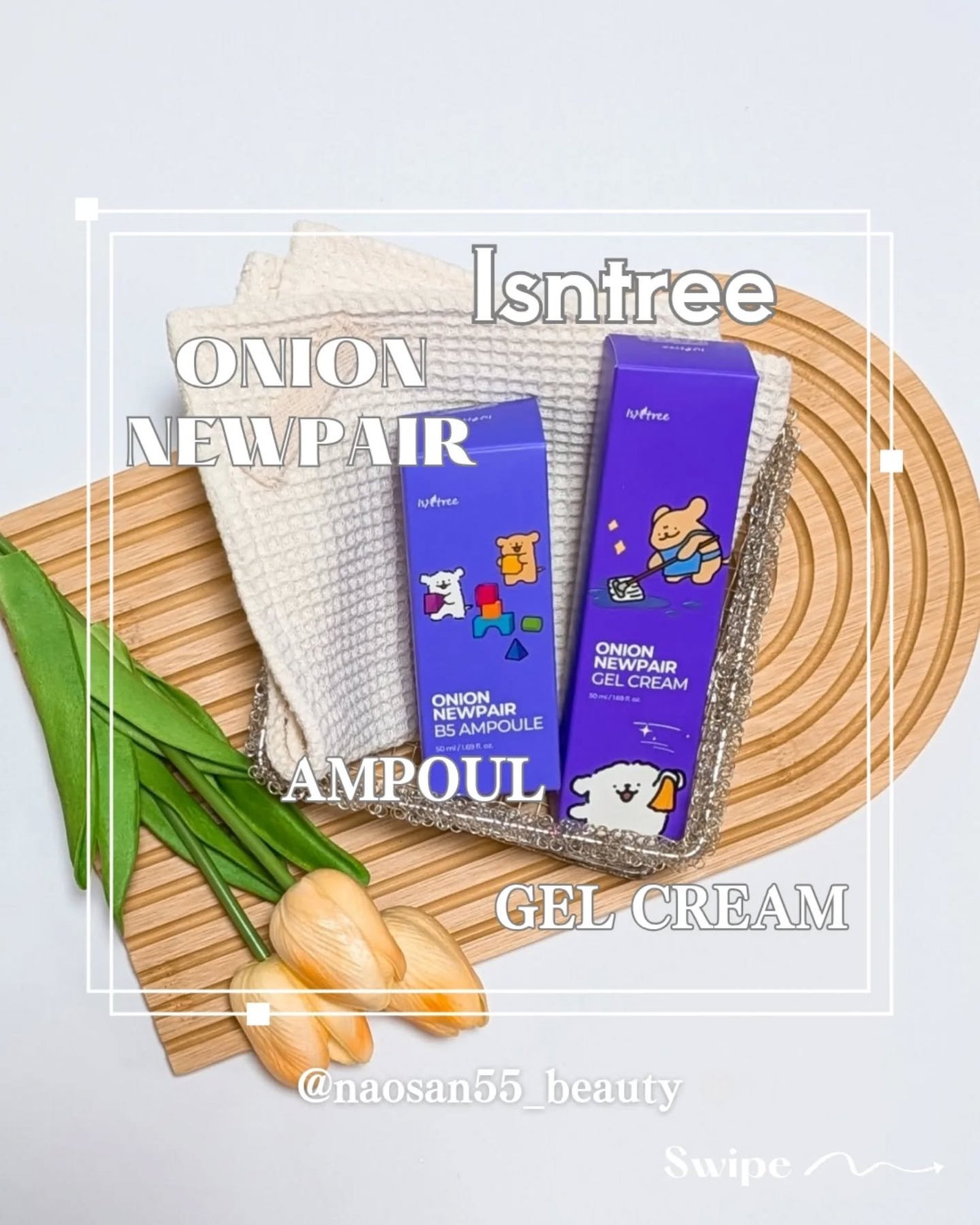 naosan55 on LIPS 「@naosan55_beauty←他の投稿はこちらから🥰💕・私..」(8枚目)