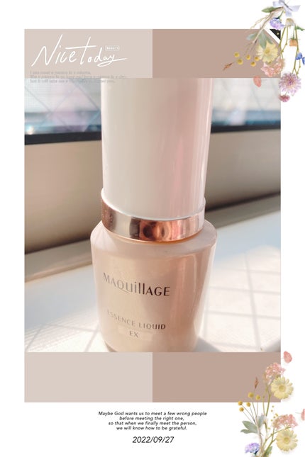 ドラマティックエッセンスリキッド/マキアージュ/リキッドファンデーションを使ったクチコミ(1枚目)