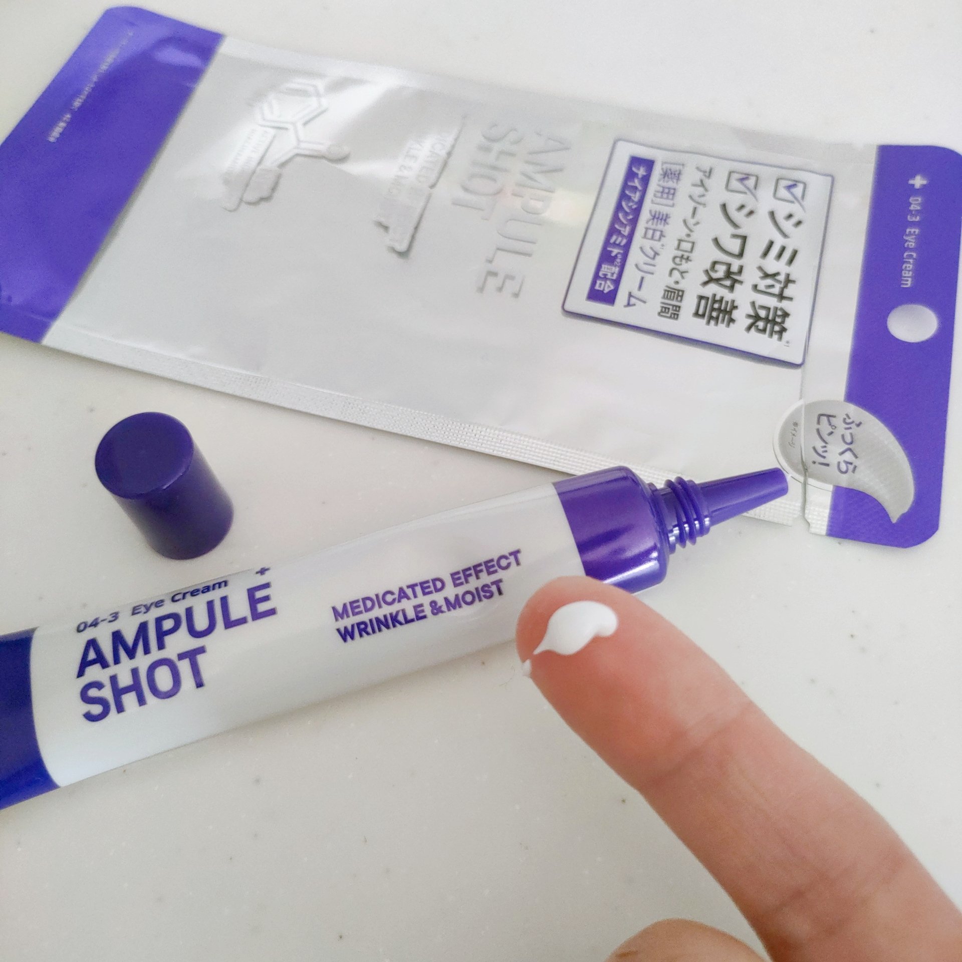 薬用 エフェクト リンクル＆モイスト アイクリーム/AMPULE SHOT/アイケア・アイクリームを使ったクチコミ（1枚目）