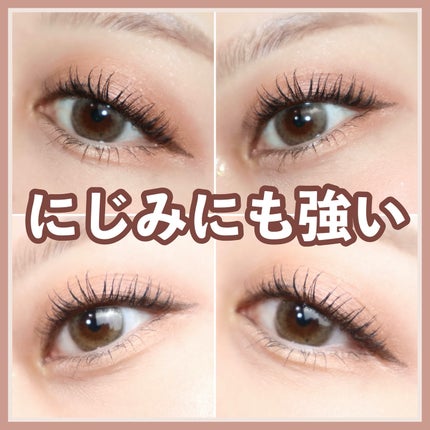 ラブ・ライナー クリームフィットペンシルR 極細楕円芯<アイライナー>/ラブ・ライナー/ペンシルアイライナーを使ったクチコミ(6枚目)