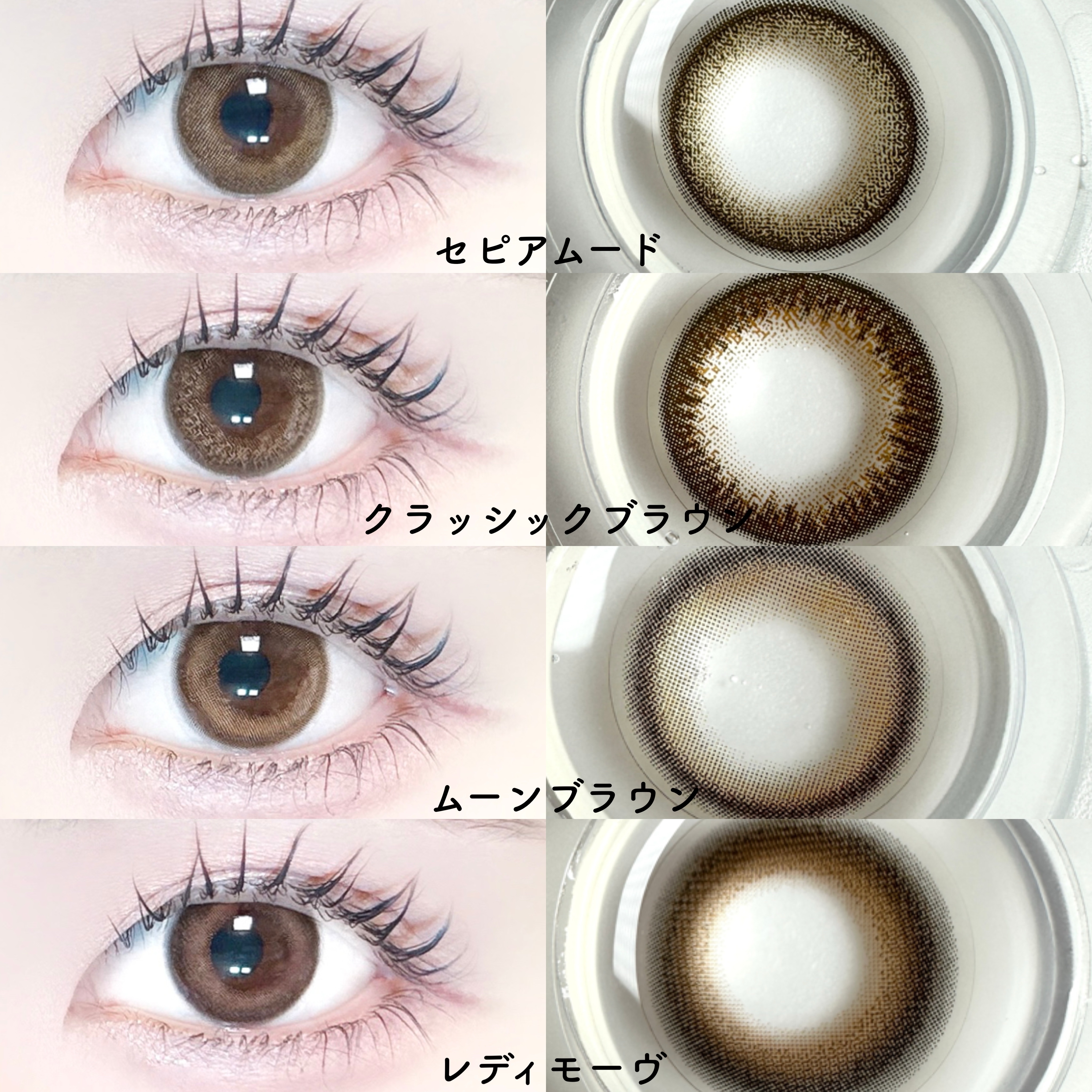 Clainel 1DAY/Clainel/ワンデー（１DAY）カラコンを使ったクチコミ（3枚目）