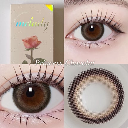 melady 1day/melady/ワンデー(1DAY)カラコンを使ったクチコミ(4枚目)