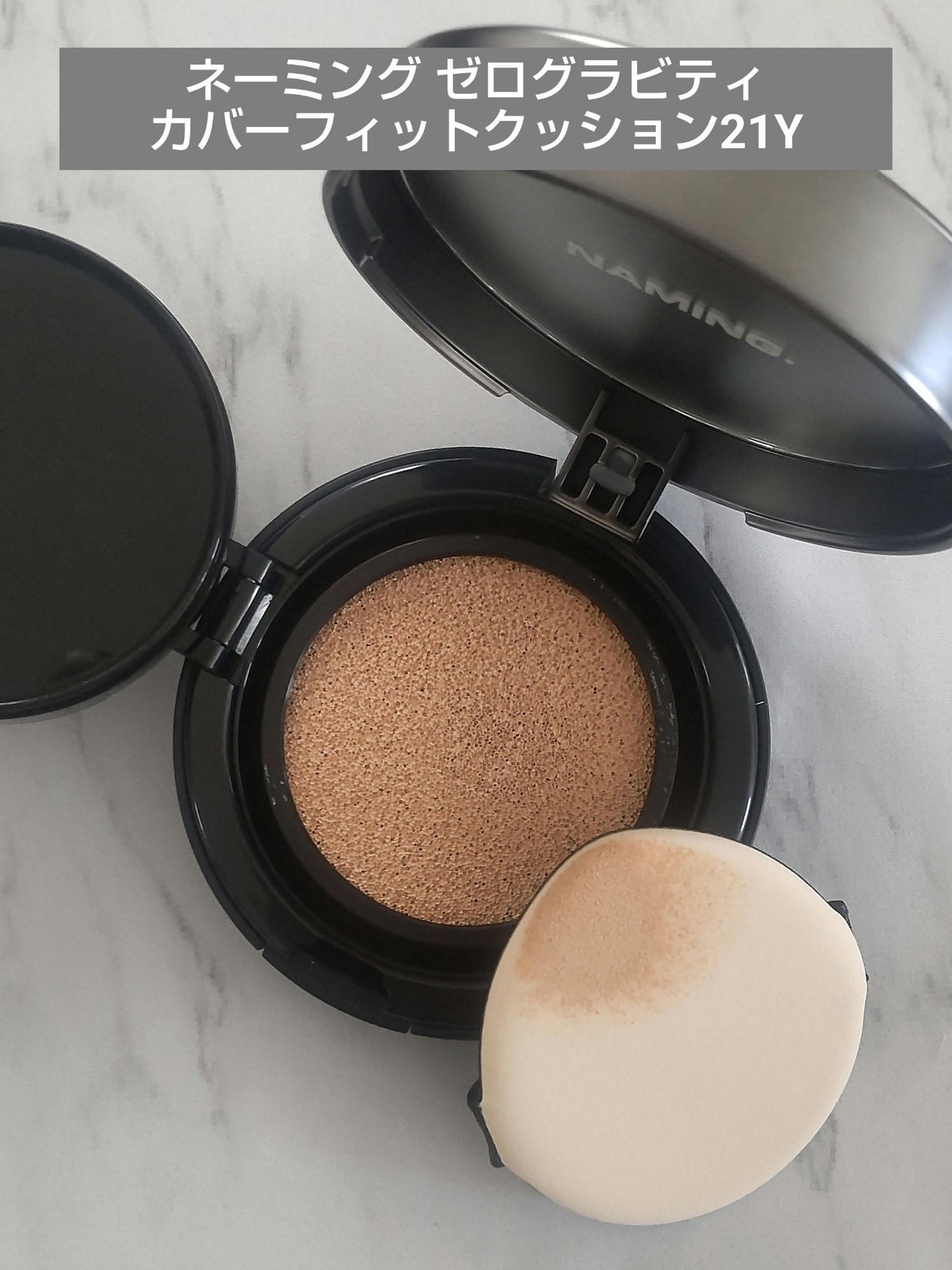 ファンデーション ブラシ 131 (専用ケース付き)/SHISEIDO/メイクブラシを使ったクチコミ(6枚目)