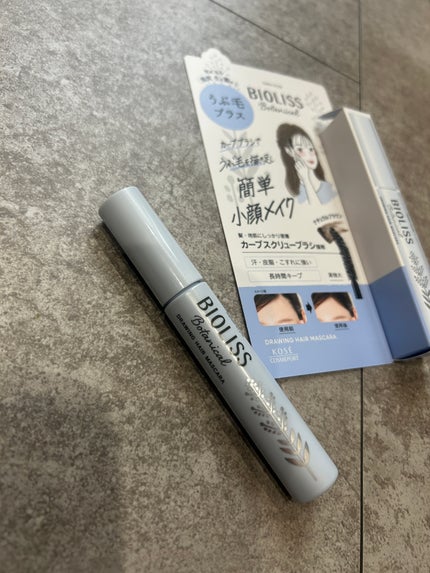 SS ビオリス ボタニカル うぶ毛メイク ヘアマスカラ/SSビオリス/その他スタイリングを使ったクチコミ(4枚目)