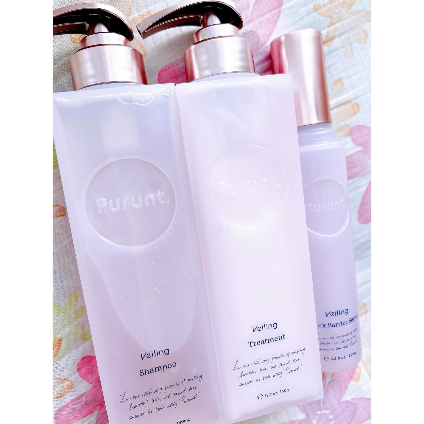 プルント ヴェーリング美容液シャンプー/トリートメント/Purunt./シャンプー・コンディショナーを使ったクチコミ(4枚目)