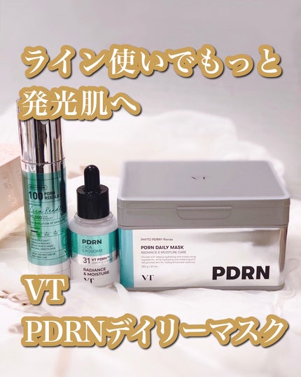 PDRN+ デイリーマスク/VT/シートマスク・パックを使ったクチコミ(1枚目)