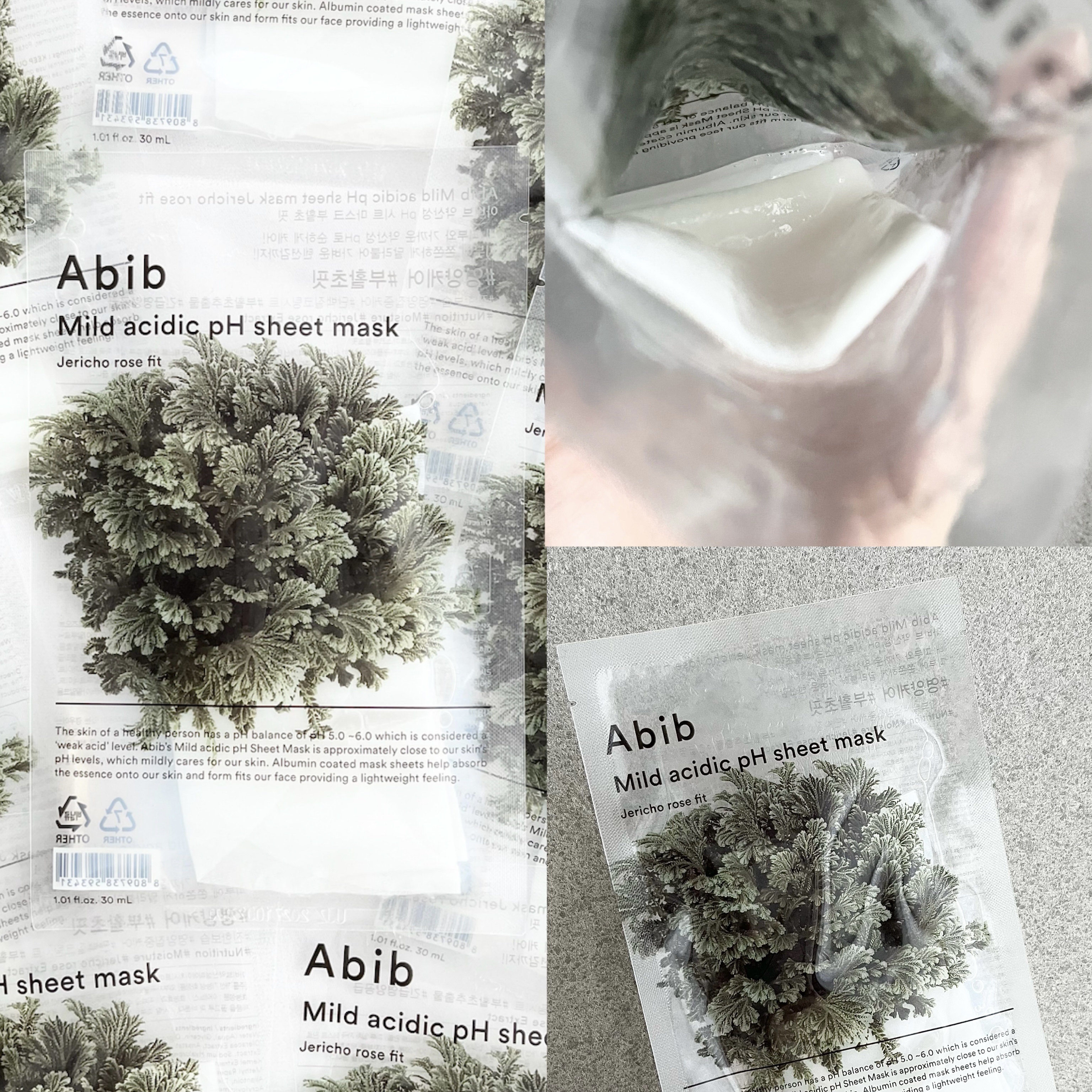 弱酸性PHシートマスク 復活草フィット/Abib /シートマスク・パックを使ったクチコミ（2枚目）