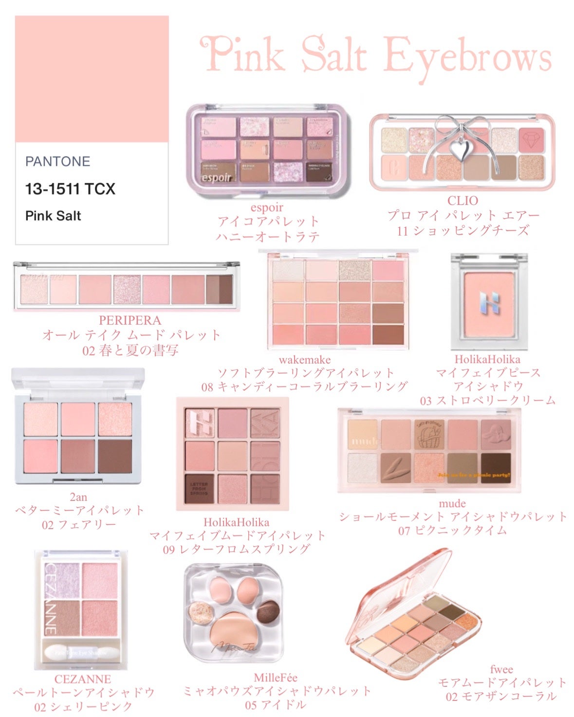 マイフェイブムードアイパレット 9カラー/HOLIKA HOLIKA/アイシャドウパレットを使ったクチコミ(2枚目)