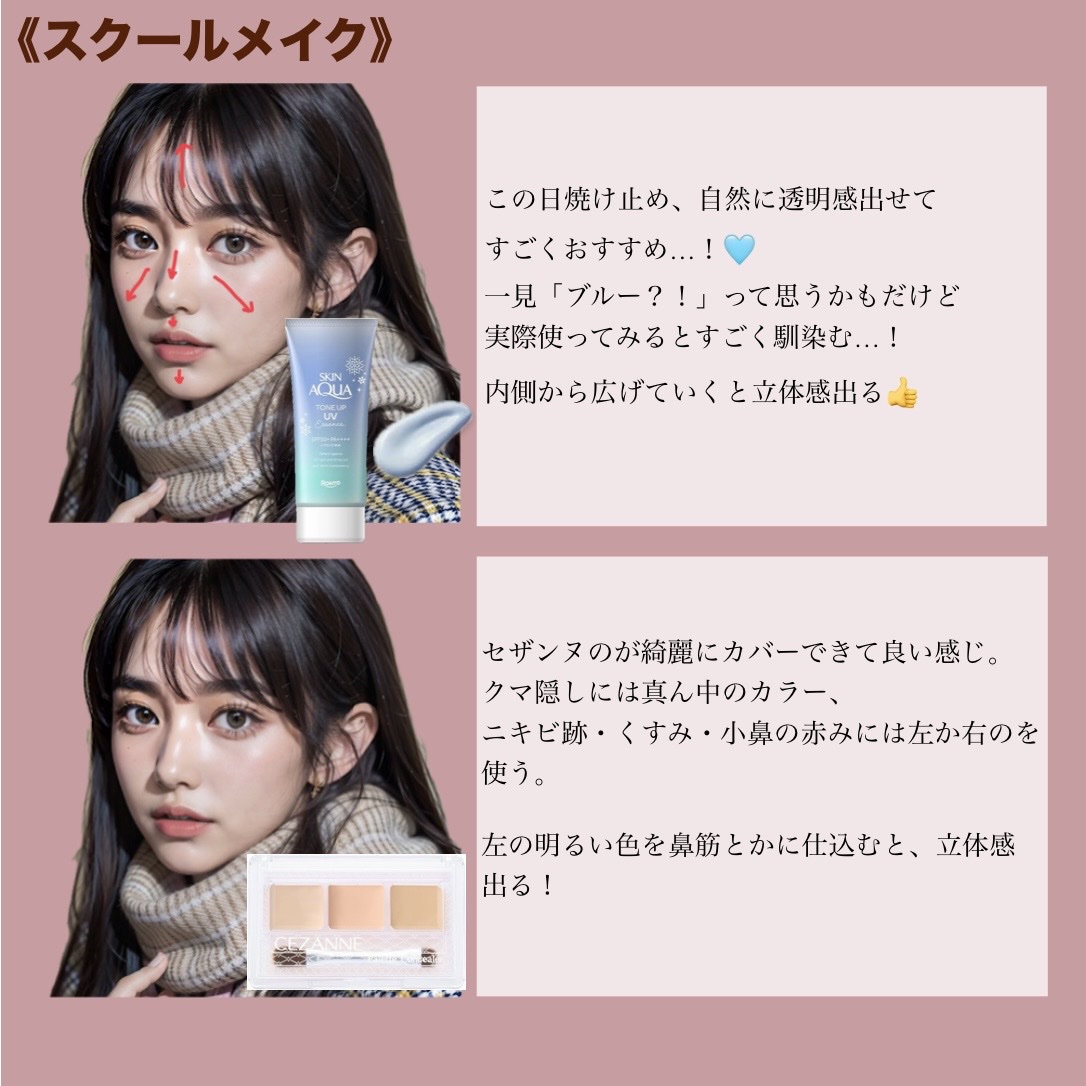 パーフェクトマルチアイズ/キャンメイク/アイシャドウパレットを使ったクチコミ（2枚目）