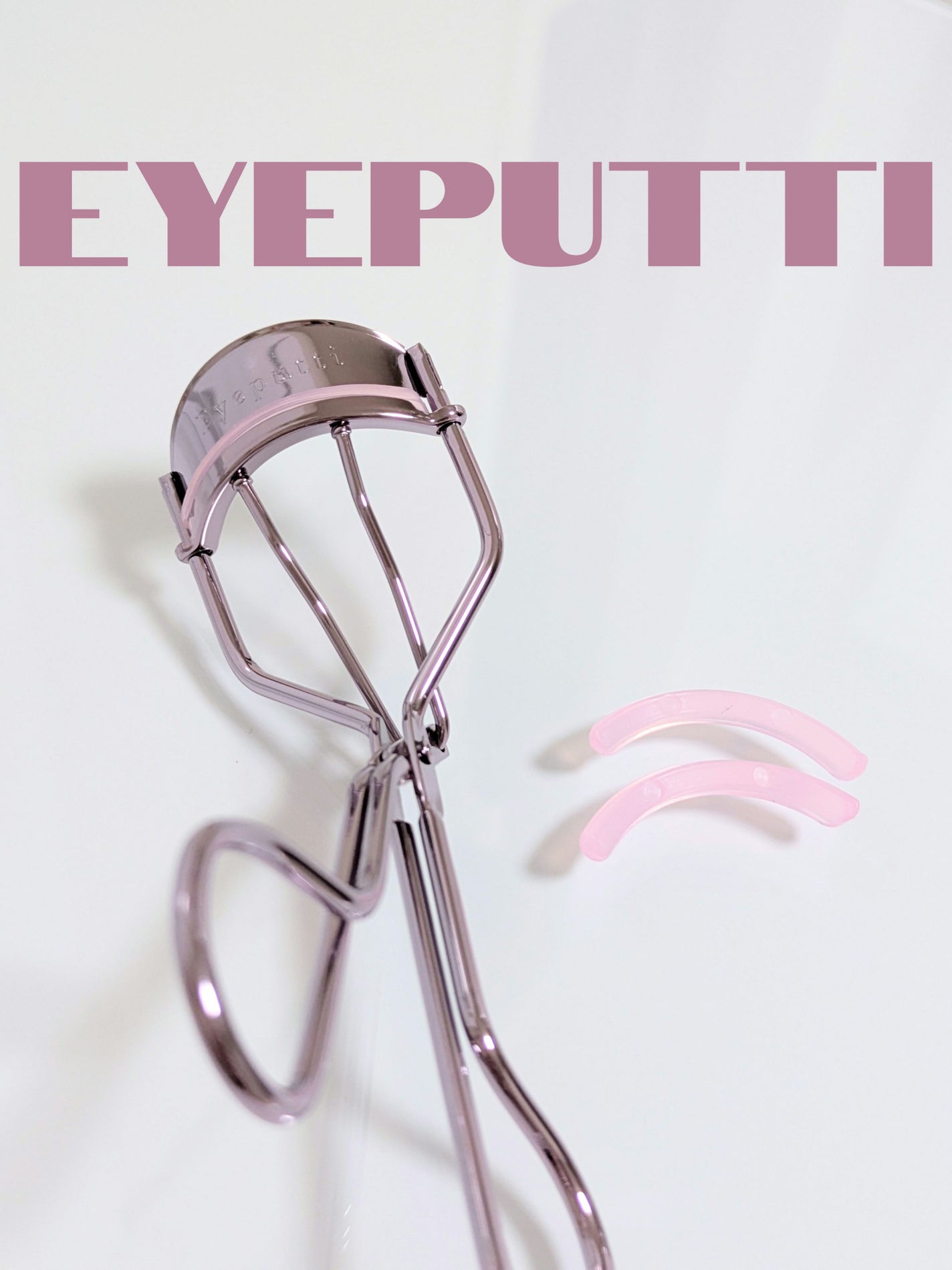 A2 on LIPS 「アイプチのビューラー🌟限定色のバレリーナピンク💘ずっと気になっ..」(1枚目)